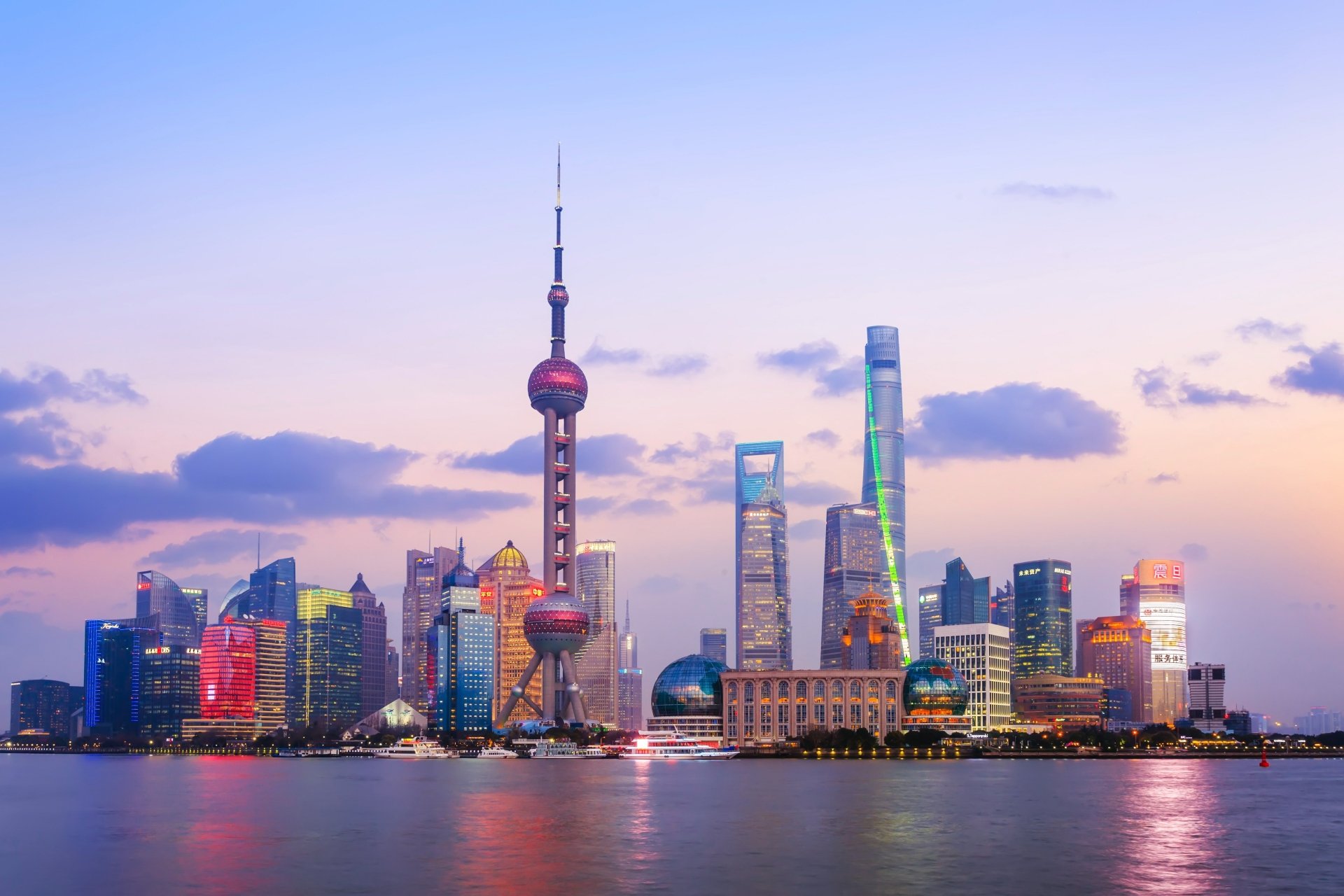 Tomorrow.City Shanghai 2026
